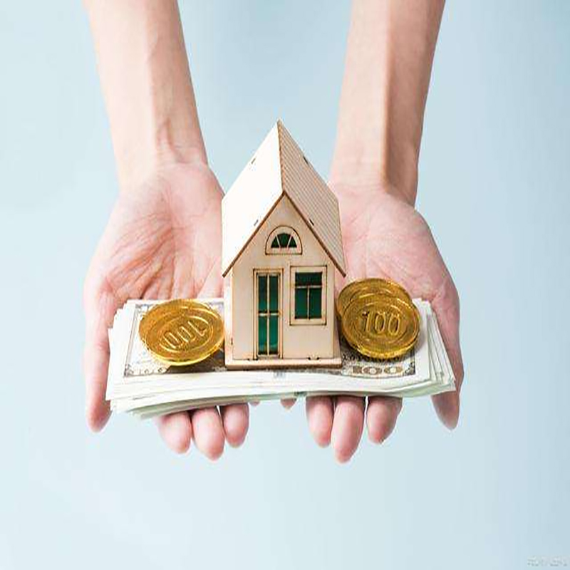 忻府房屋抵押贷款优势|住房抵押贷款|银行房子抵押贷款