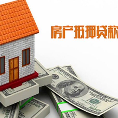 忻府银行贷款需要多久可以办理下来?